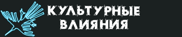 Файл:CLlogo.png