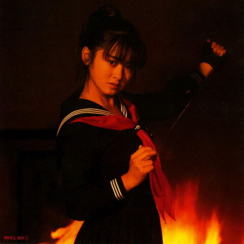 ファイル:Asamiya saki.jpg
