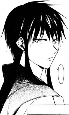File:Unten Inuzuka (younger).png