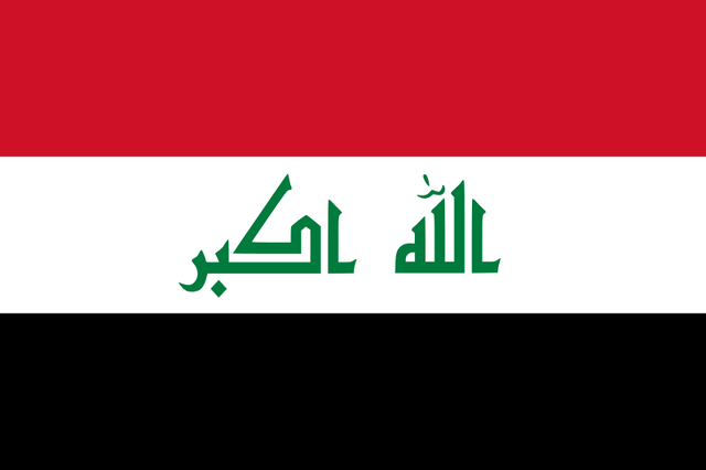 File:Iraq.png