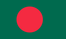 500px-Flag of Bangladesh.svg