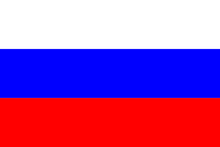 Ru1
