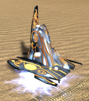 Seraphim athanah off