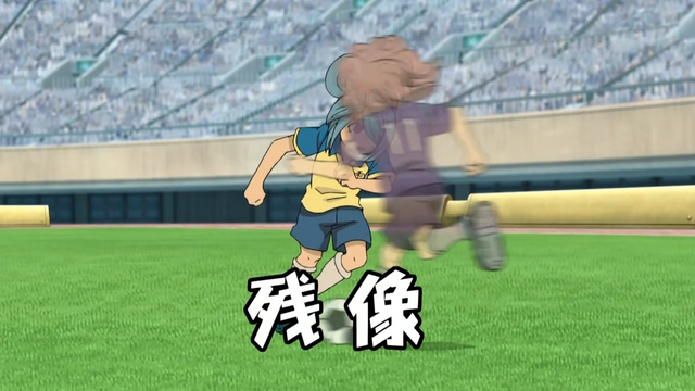 Archivo:Zanzou 4.png