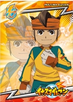Mamoru Endo (Card) -02-.jpg