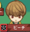Shawn 01.jpg
