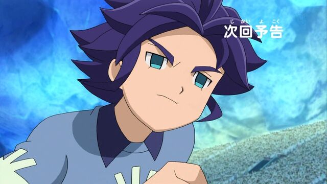 Archivo:Yuki 6.jpg