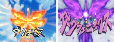 The Phoenix2.png