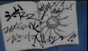 La tierra.png