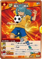 IGS-05-020.png