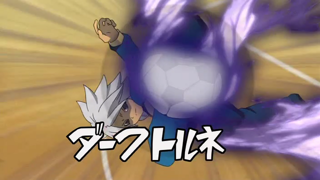 Archivo:Dark Tornado 5.png