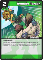 Tarzan Kick