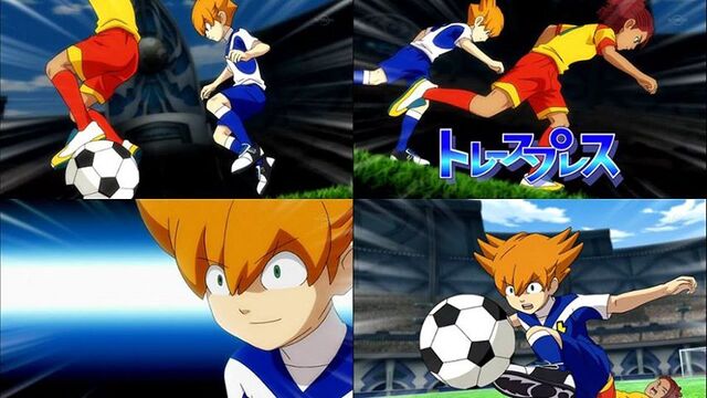 Archivo:Minaho.jpg