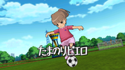 Tamanori Piero Wii.png
