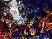 Decepticon Members