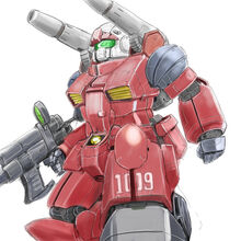 Gun Cannon