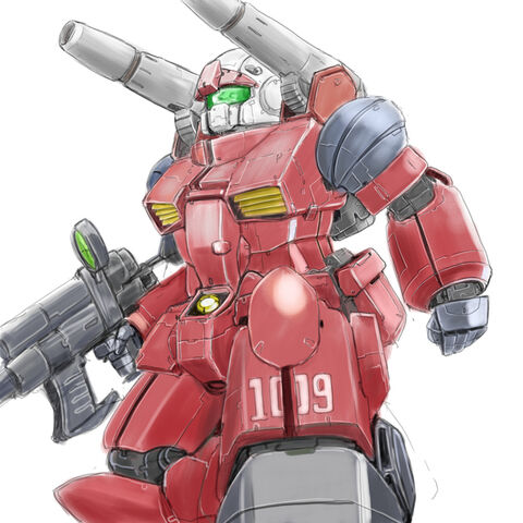 File:Gun Cannon.jpg