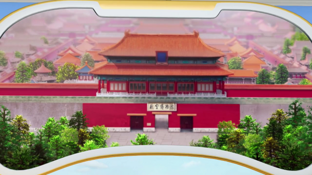 File:China7.png
