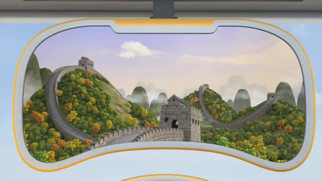 File:China.png