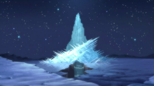 File:Fortress-unbound.jpg