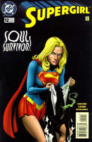 File:Supergirl 1996 12.jpg