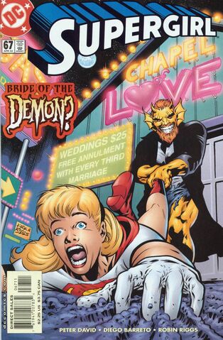 File:Supergirl 1996 67.jpg