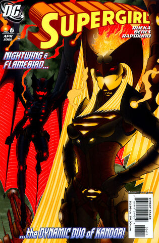 File:Supergirl 2005 06.jpg