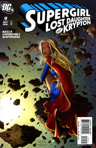File:Supergirl 2005 09.jpg