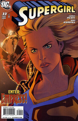 File:Supergirl 2005 33.jpg