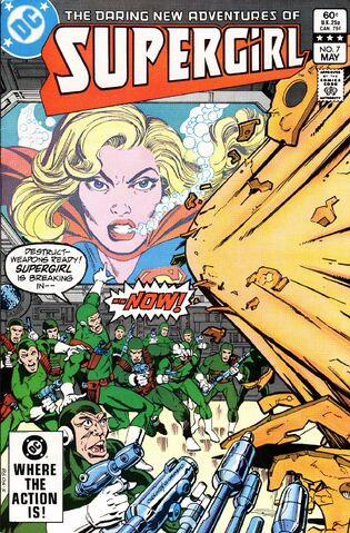 File:Supergirl 1982 07.jpg