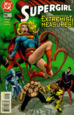 File:Supergirl 1996 15.jpg