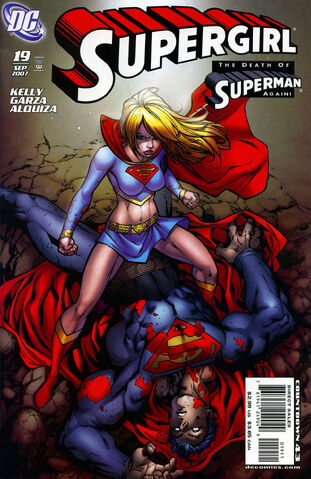 File:Supergirl 2005 19.jpg