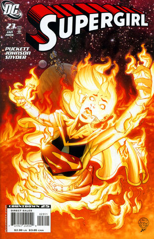 File:Supergirl 2005 23.jpg