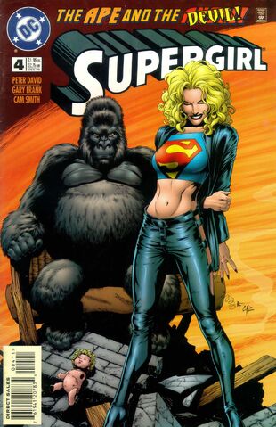 File:Supergirl 1996 04.jpg