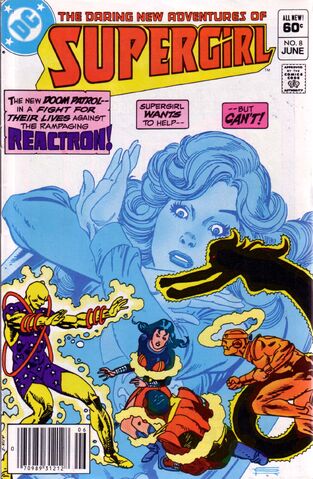 File:Supergirl 1982 08.jpg