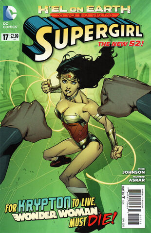 File:Supergirl 17 (2013).jpg