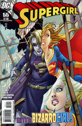 File:Supergirl 2005 55.jpg