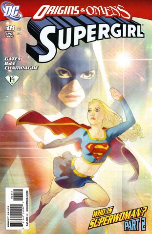 File:Supergirl 2005 38.jpg