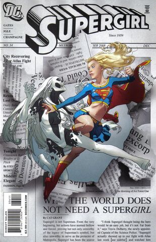 File:Supergirl 2005 34.jpg