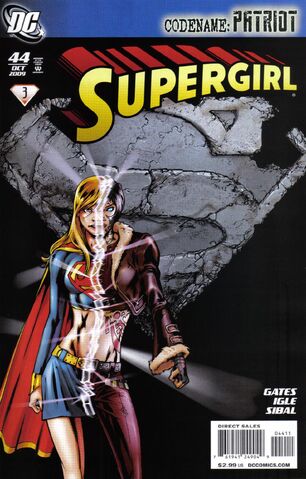 File:Supergirl 2005 44.jpg