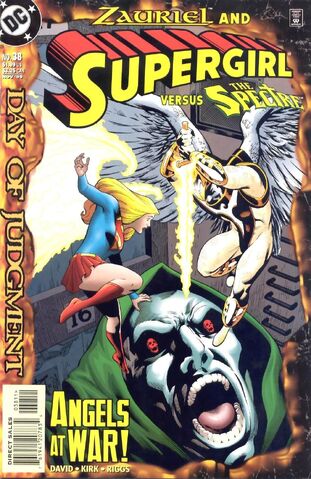 File:Supergirl 1996 38.jpg