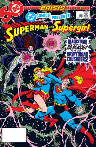 File:DC Comics Presents 086.jpg