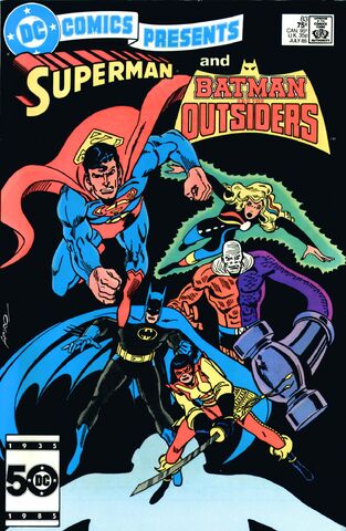 File:DC Comics Presents 083.jpg