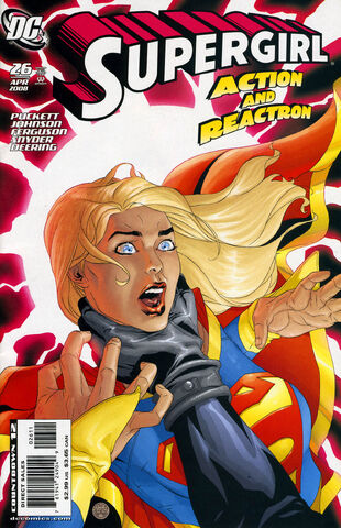 File:Supergirl 2005 26.jpg