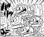 724px-Reznor SuperMarioKun 4