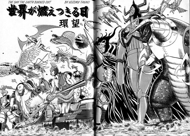 File:Earth02-03.jpg