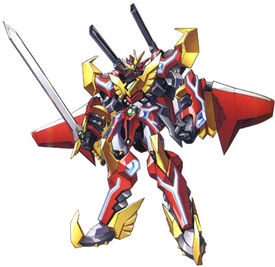 G Compatible Kaiser