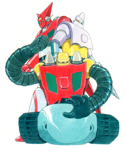 File:Getter-Robo-Bible-005.png