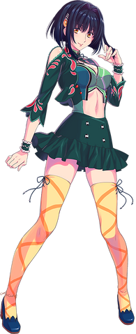 File:Katia.png