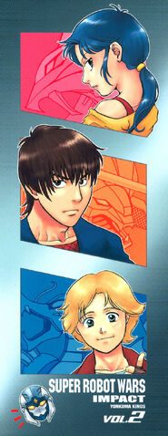 File:Impactflap03.jpg